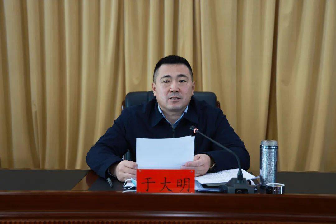 乌兰浩特市召开教育系统以案促改工作推进大会