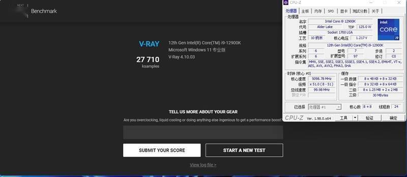不只是顶级游戏处理器！12代酷睿生产力测试：能效核心显神威