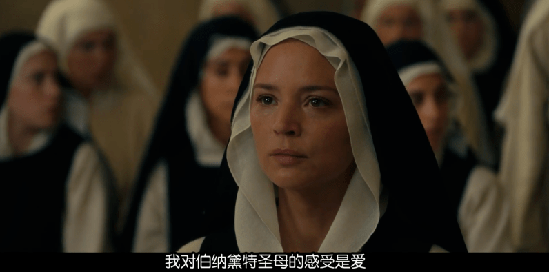 什么|好看到爆的新片,何止是大胆!