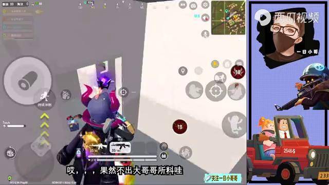 香肠派对儿童节皮肤闪亮登场m24大狙终于有个帅皮肤了