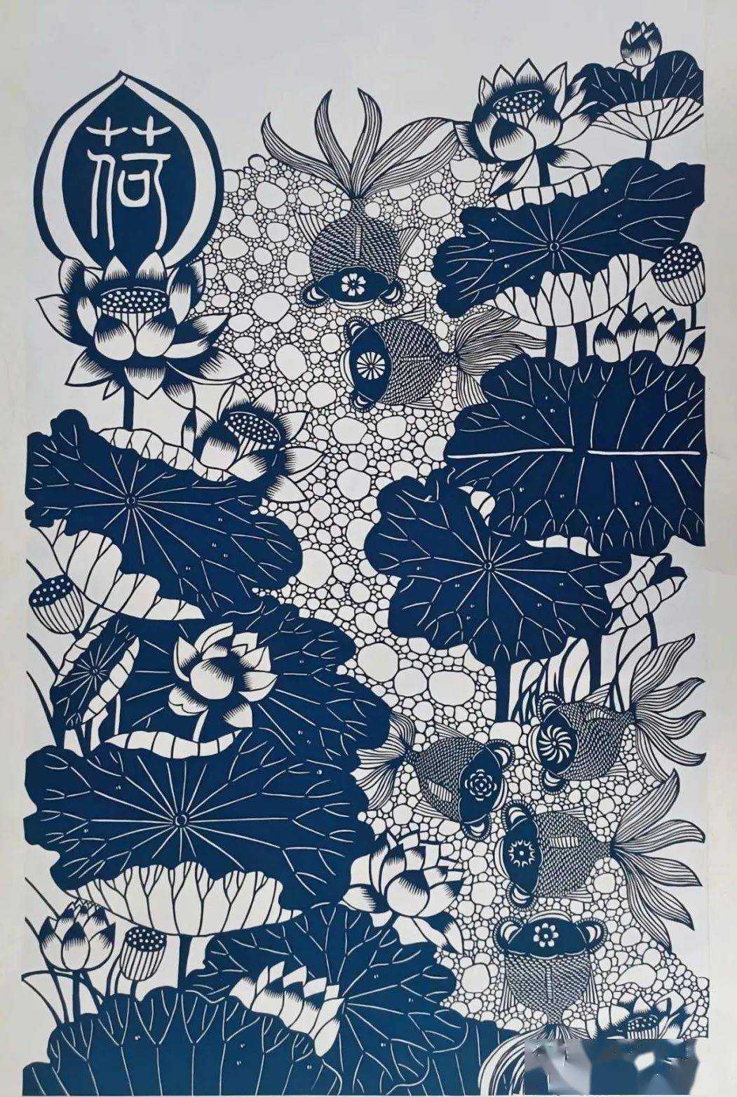 四川资阳王佳剪纸艺术作品赏析