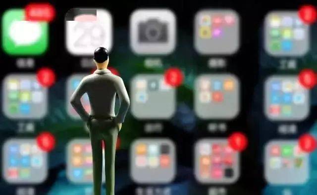 点击“同意授权”后，你的信息还安全吗？专家提醒：这四种情况要注意！