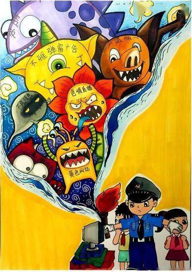 广西举办"扫黄打非·我们共同的责任"征文绘画比赛,上思一绘画作品获