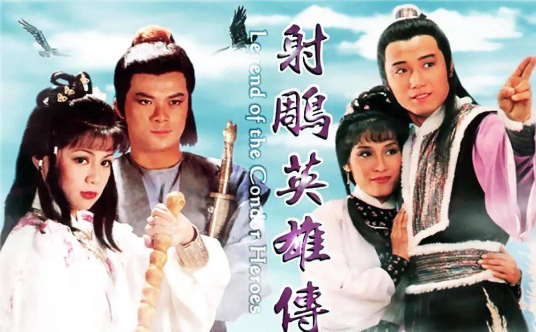 许文强|翡翠台，你变了！童年的回忆...