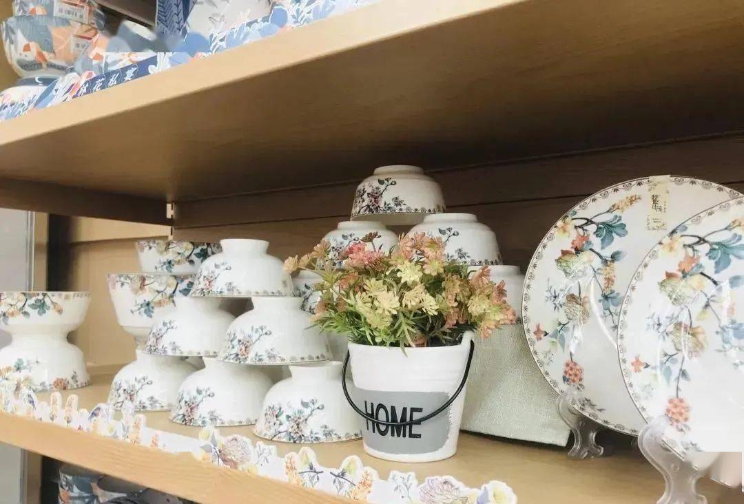 来跟着大润发超市学陶瓷品陈列