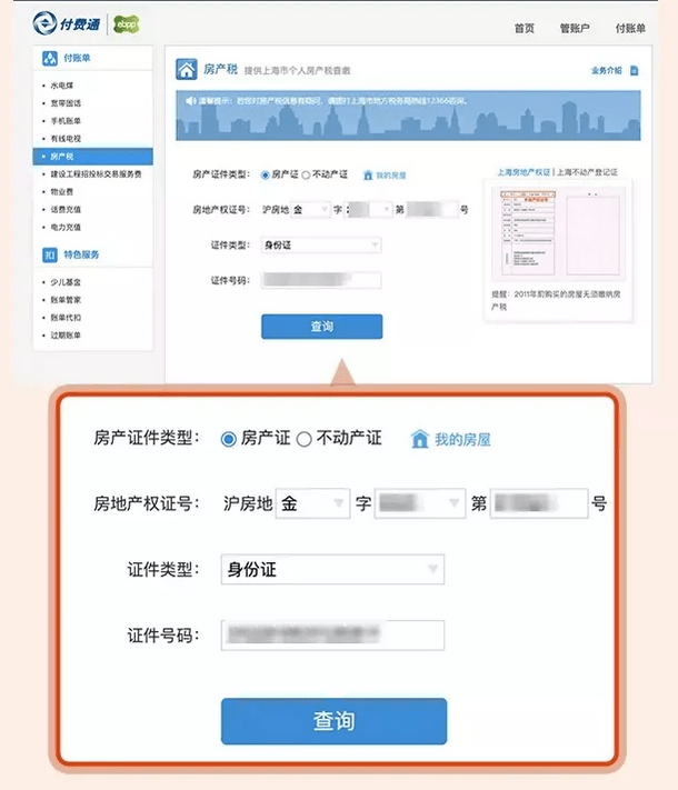 d60b4f4decf3472f8576abc47c547d11.png