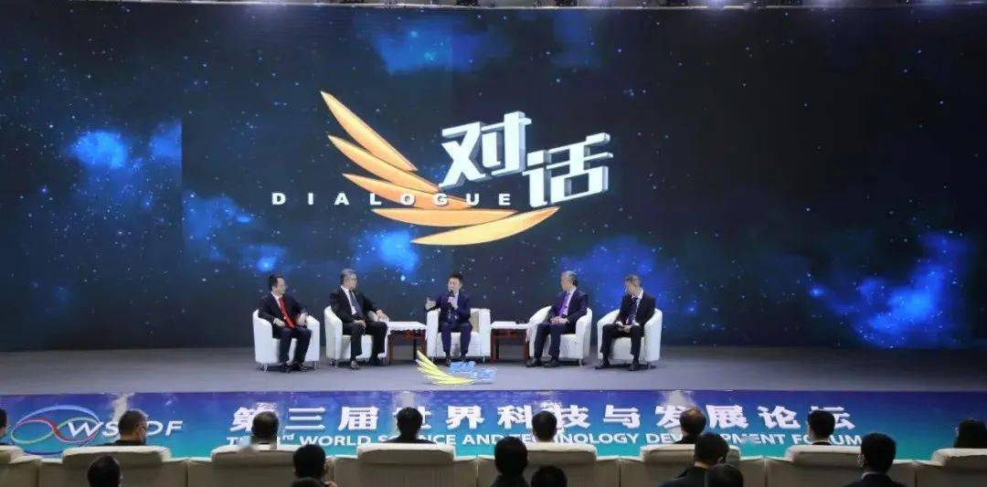 点击“同意授权”后，你的信息还安全吗？专家提醒：这四种情况要注意！