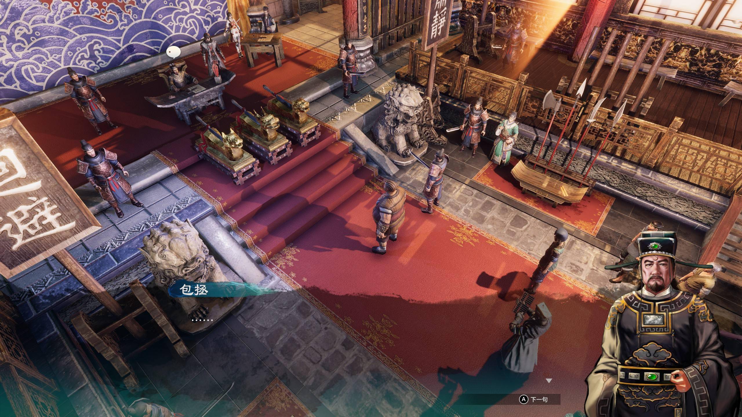 《天命奇御二》nga先行评测:士别三年,当刮目相看_游戏