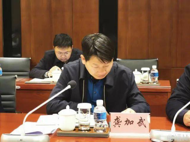 市委常委,常务副市长龚加武主持会议并代表市政府作表态发言时表示