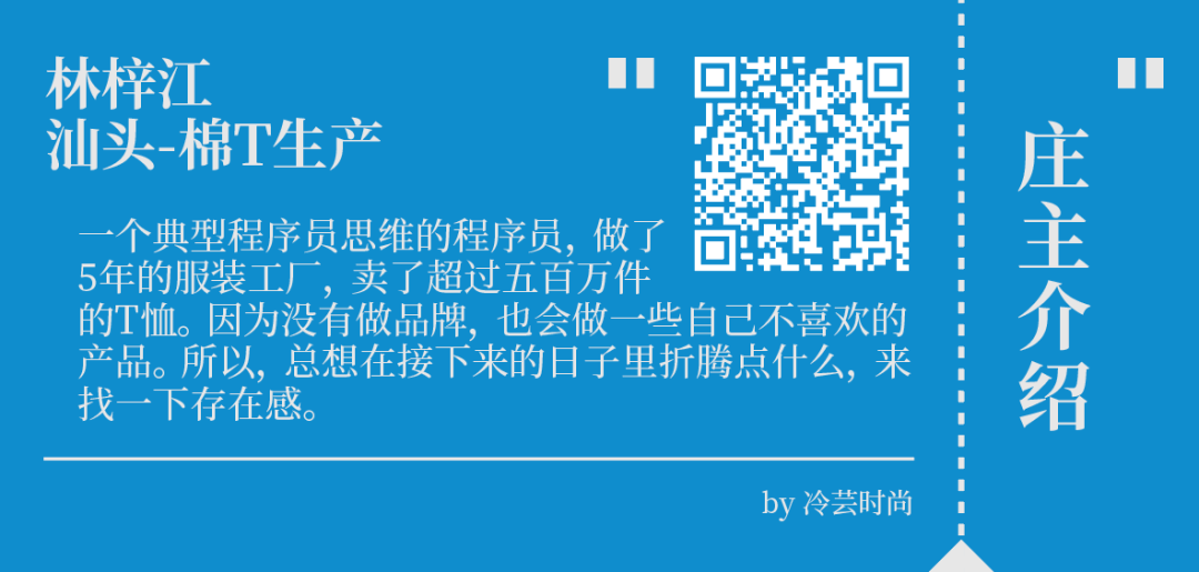 文化探讨：中国文化如何通过商业影响世界？