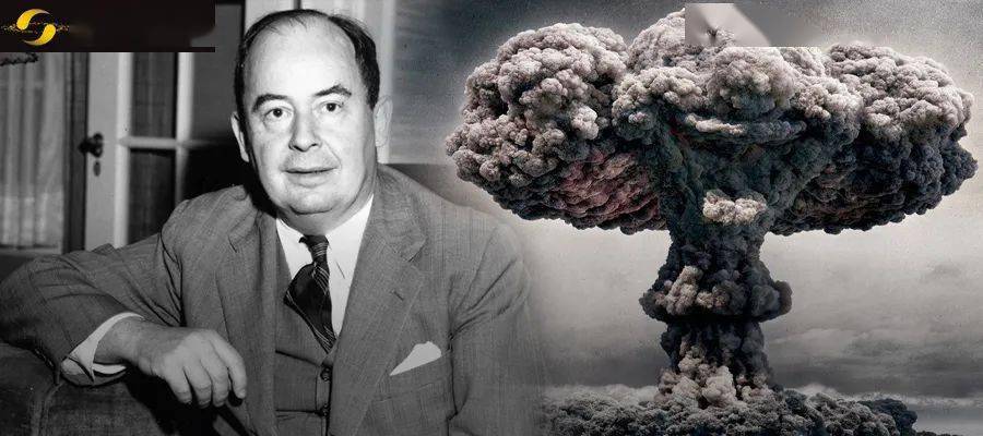 冯诺依曼54年传奇上帝让他开挂