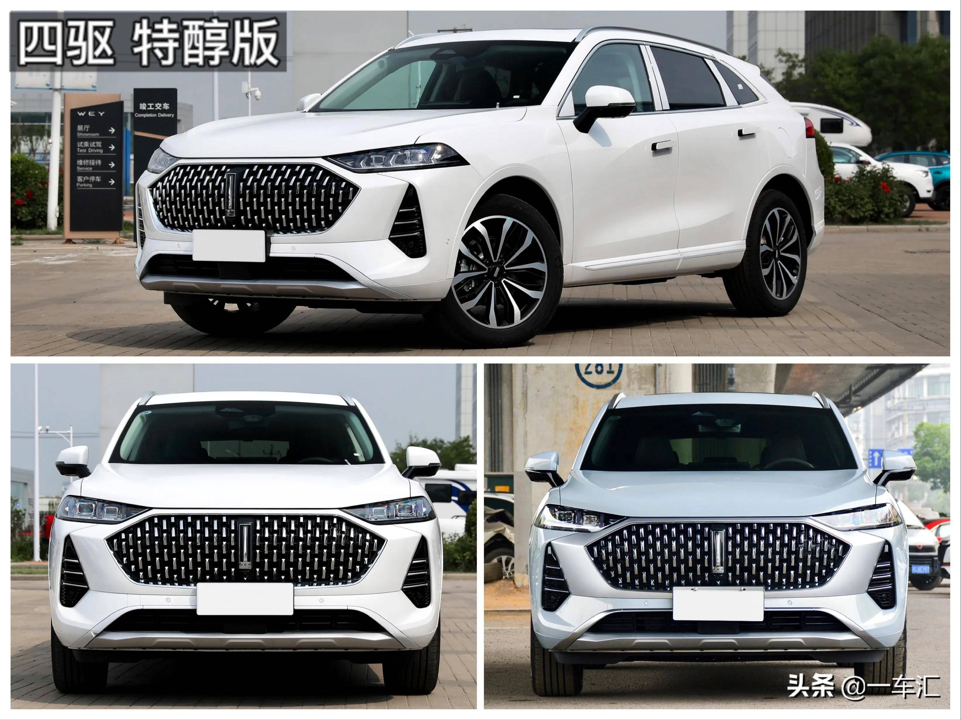 长城wey摩卡配置解读比起合资算不算越级般水平