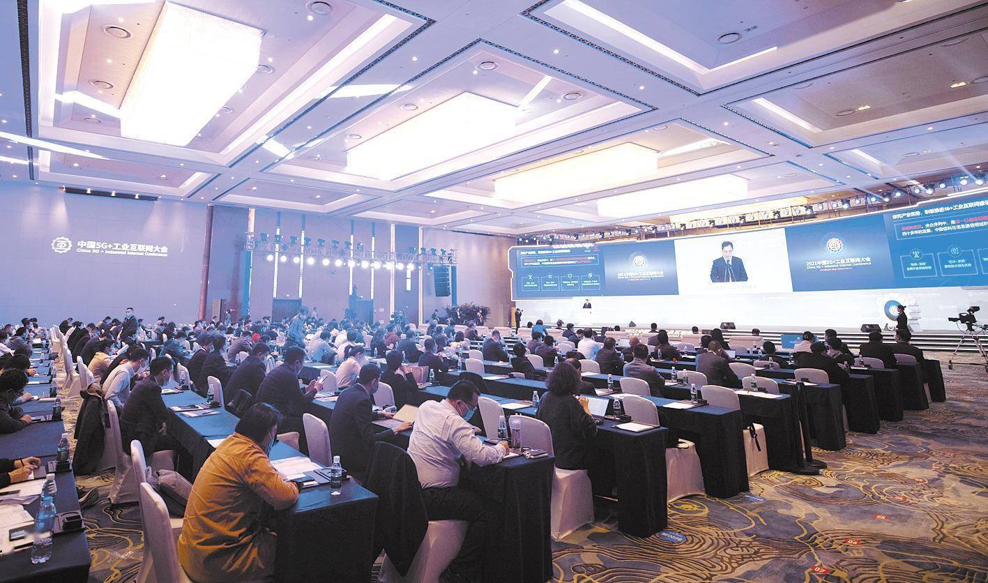 建起来、用起来、强起来 5G+工业互联网应用迎来爆发期