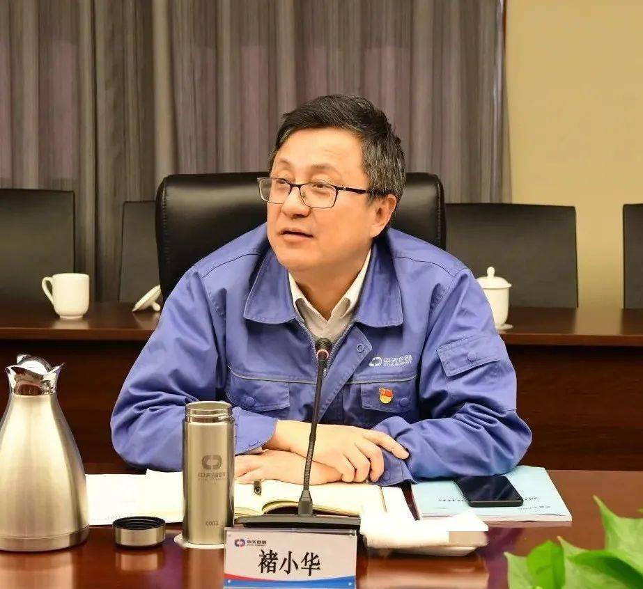 分公司召开2022年工作务虚会