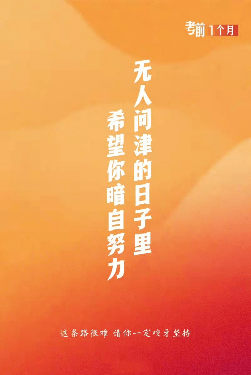 无人问津的意思图片