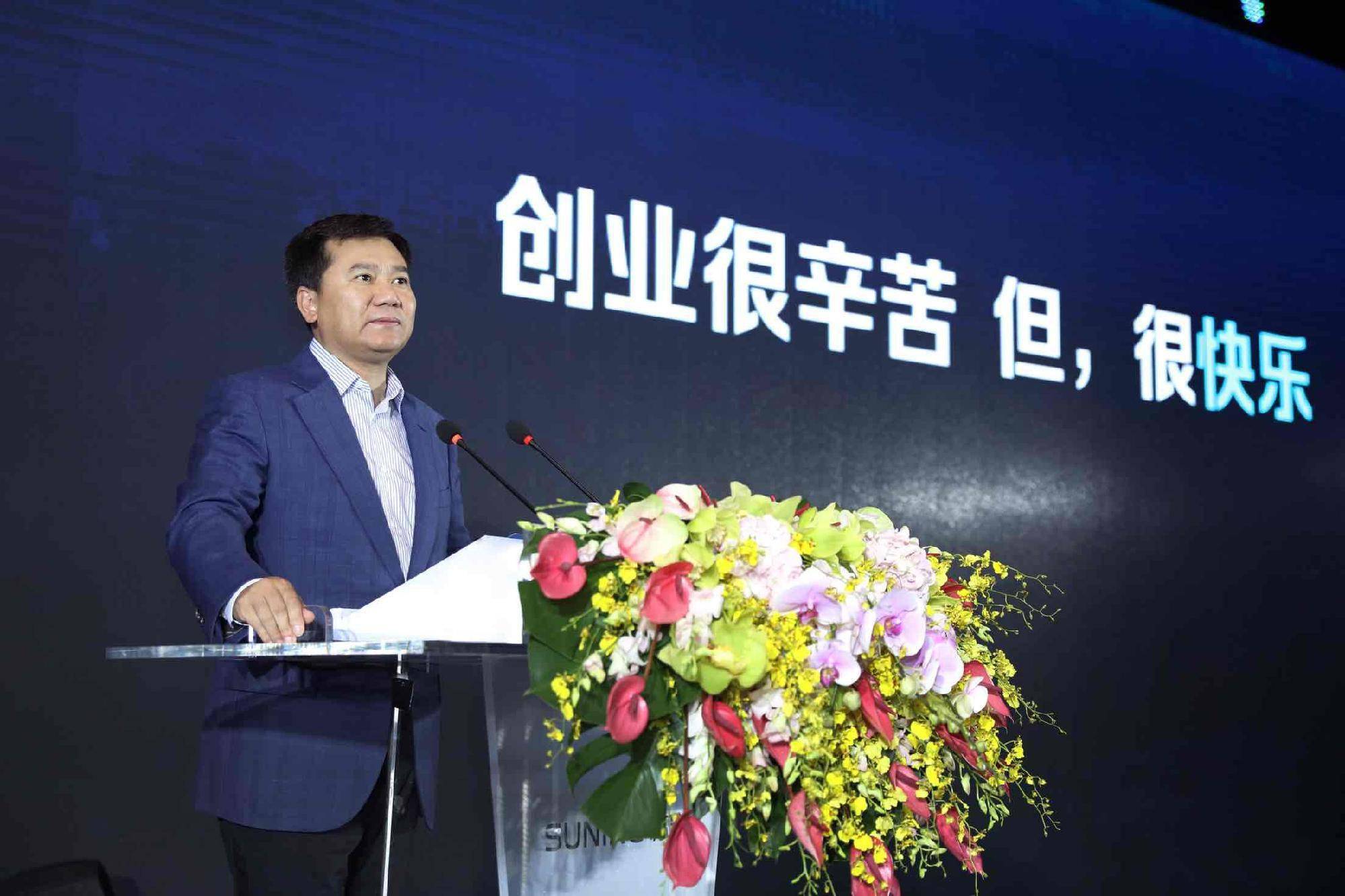天长富豪排行_天长多人入围安徽滁州2021最新十大富翁榜!