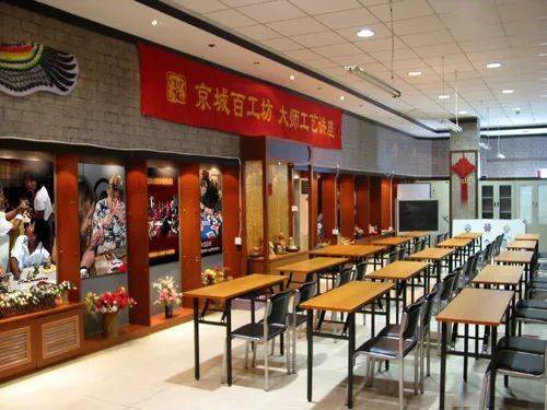 文明单位巡礼|北京京城百工坊艺术品有限公司