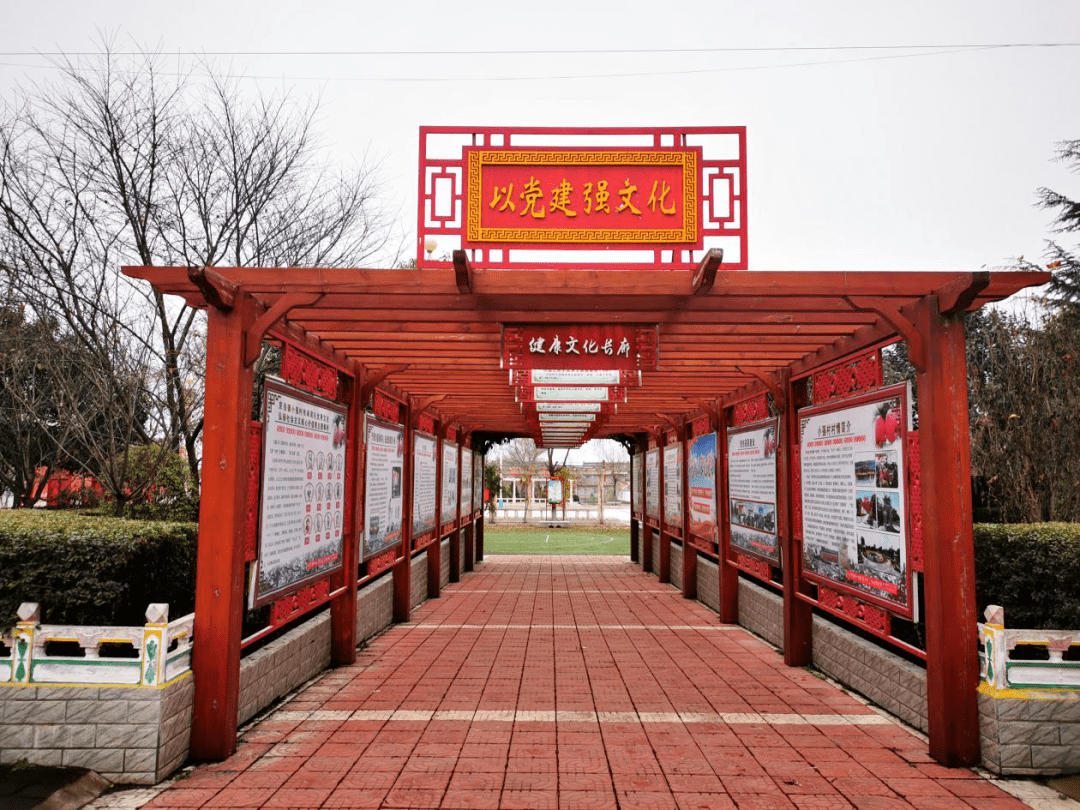 小强村村史馆展厅共分为"周礼文化","道德模范","榜样力量""红色记忆"