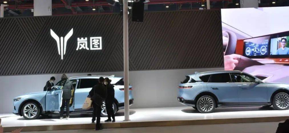 东风亮相5G+工业互联网领域国家级盛会！