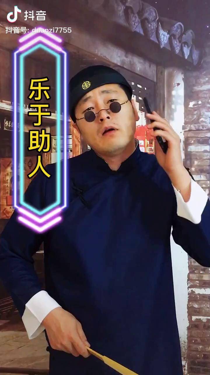 solo出道谁最nata北京现代独乐不如众乐老爸多送几辆索纳塔10帮助更多