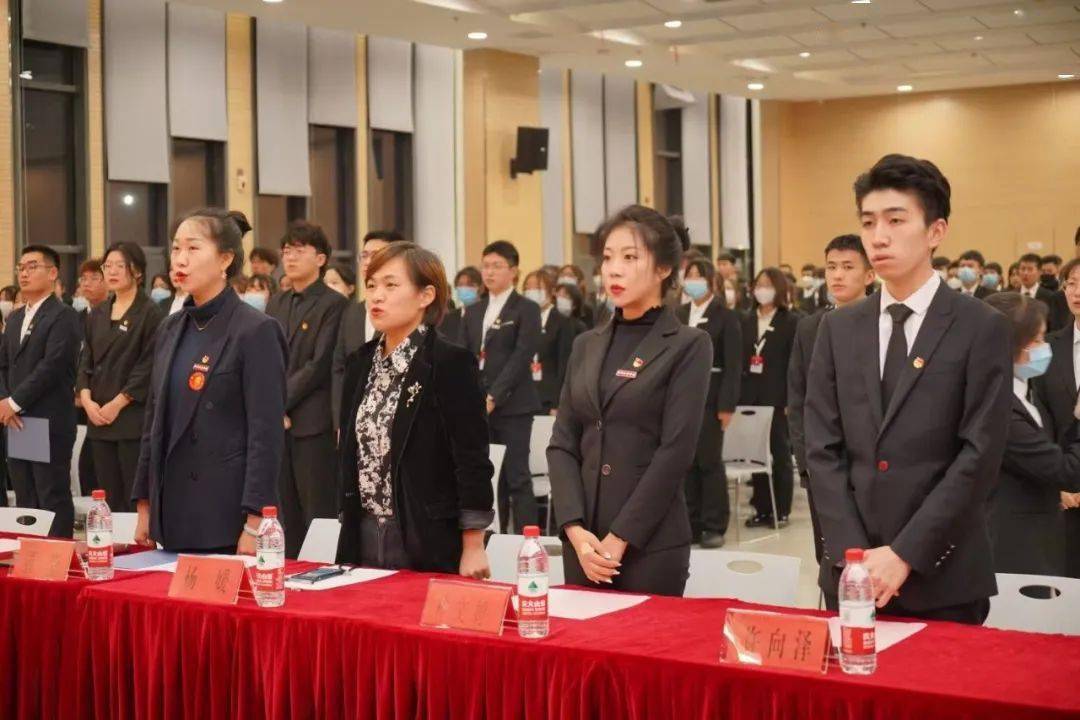 第一项 迎团旗,奏唱《中国共产主义青年团团歌》2021年11月19日18点15