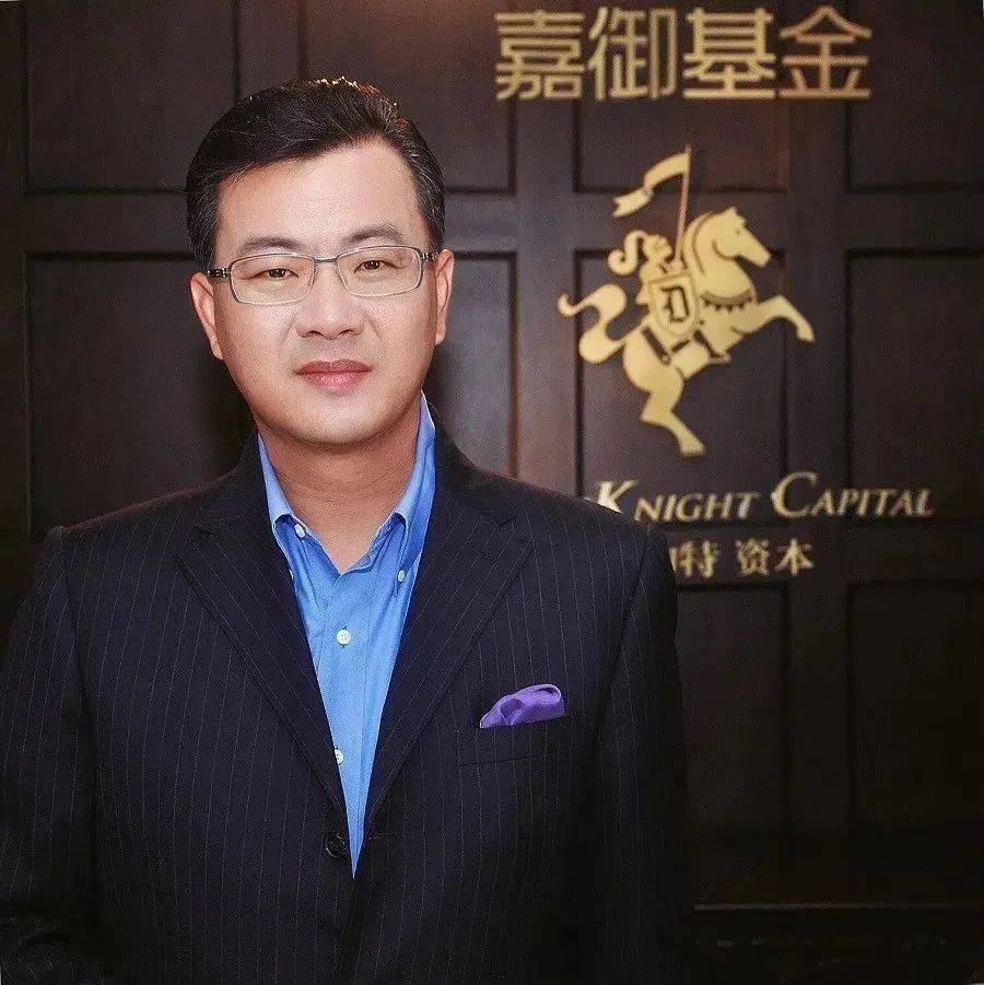 嘉御资本招消费组投资实习生(上海,知名案例泡泡玛特)_卫哲