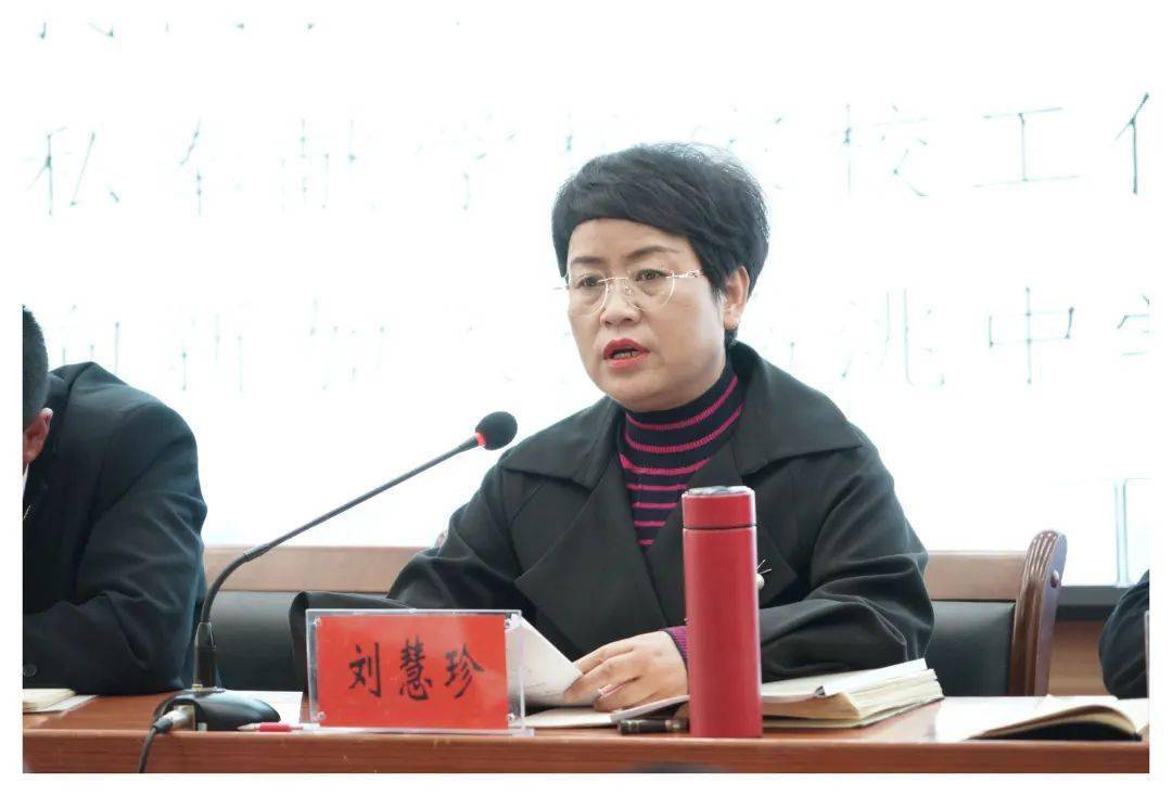 2021年甘肃省临洮中学家校共育工作小记