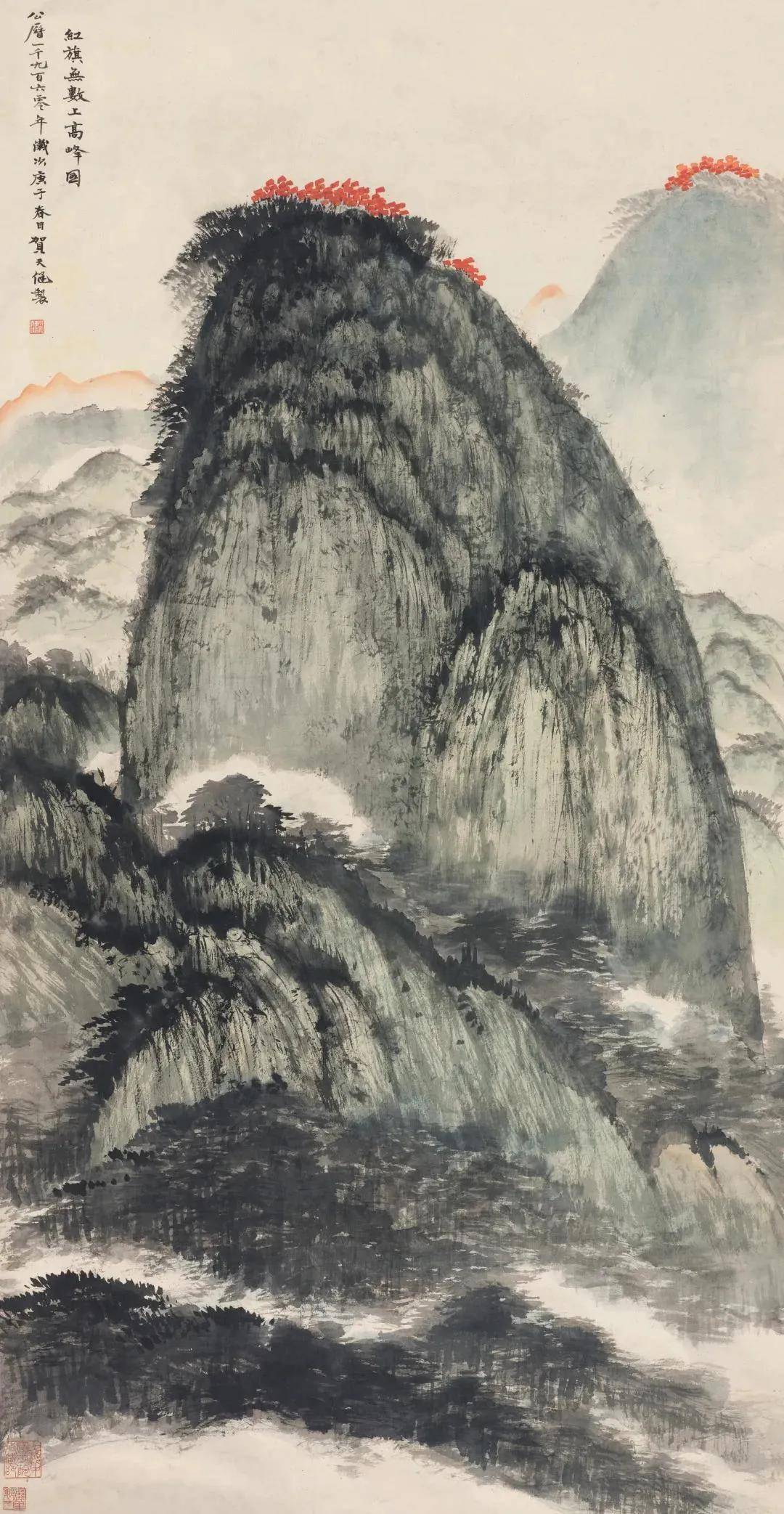 贺天健山水画作品欣赏