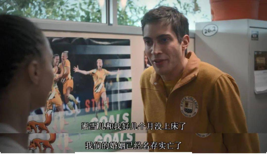 《大学女生的性生活》剧评:小黄台又刷新尺度了,光剧名都要打码