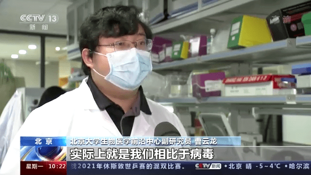 病毒|我国新冠病毒中和抗体药物已应用于临床