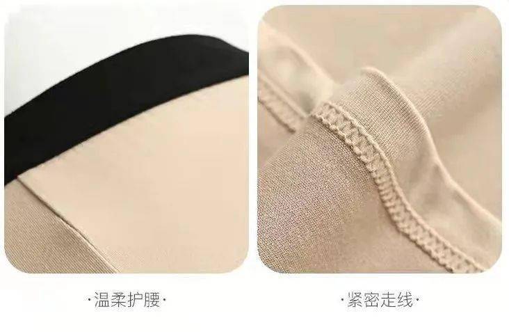 内衣 有了它,冬天也太暖了吧!