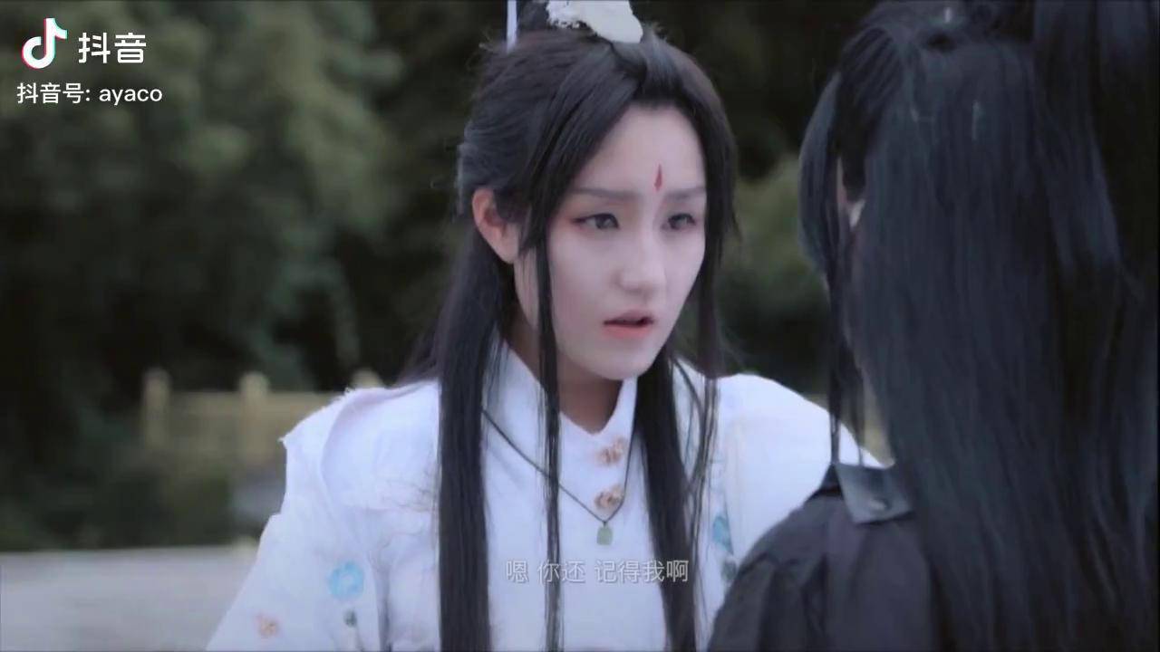 六爻cos剧8我真想打开扶摇山回家啊严争鸣国风合伙人鸣潜