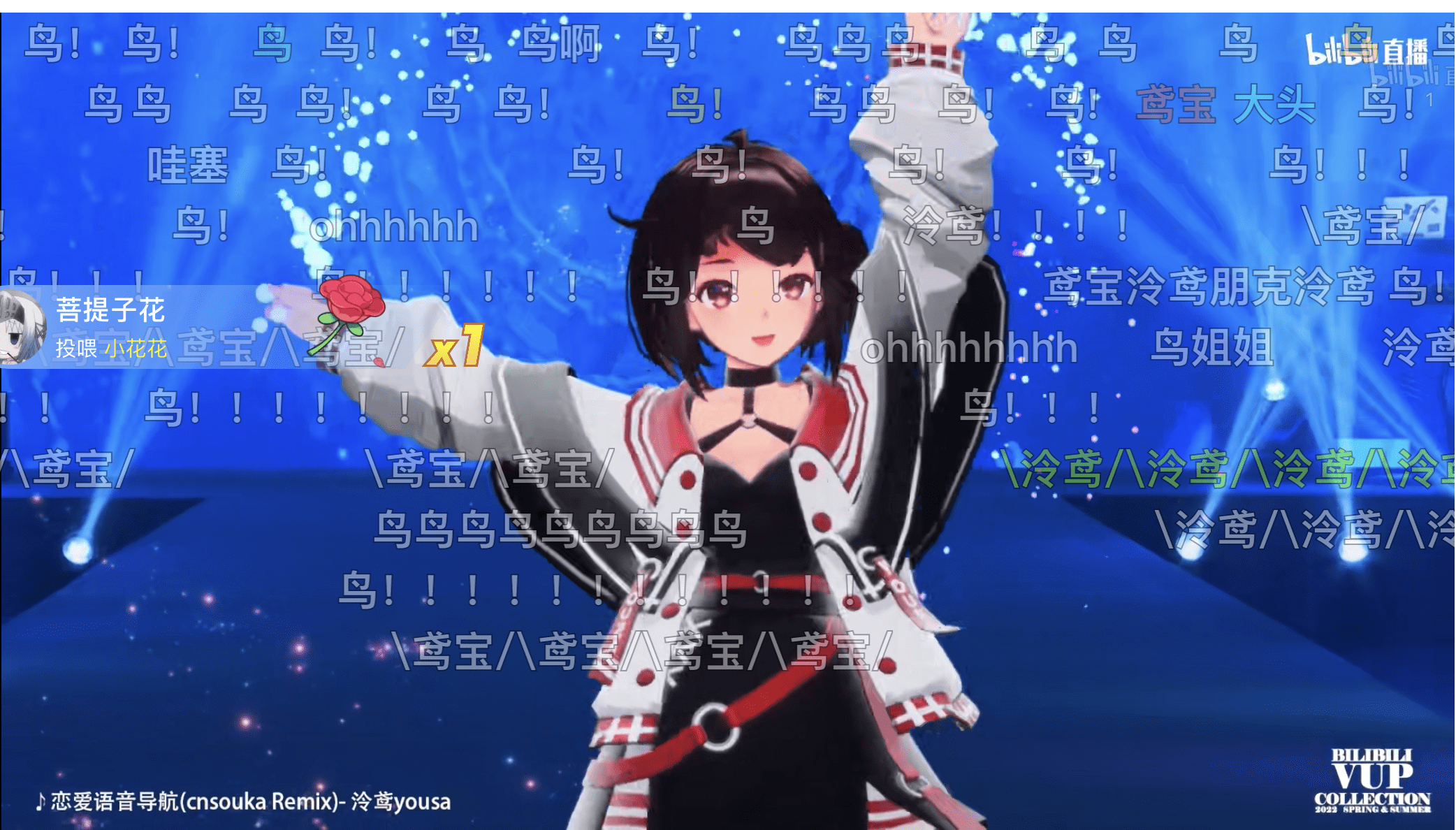 15位虚拟UP主参演B站歌舞剧，网友点赞“业务能力”