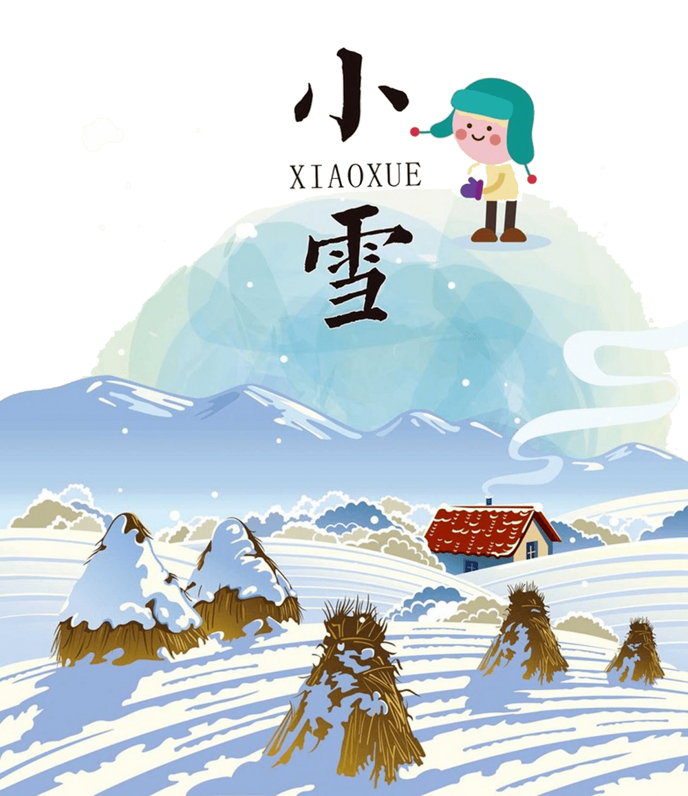 【全民战疫 以读攻毒】爱上简笔画|二十四节气·小雪