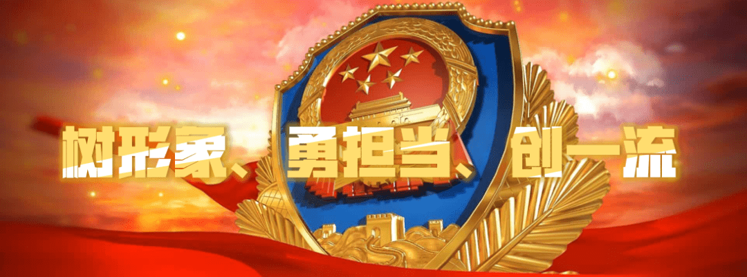 攻坚克难,主动出击,成功破获一起运输毒品案,缴获毒品冰毒和麻古216