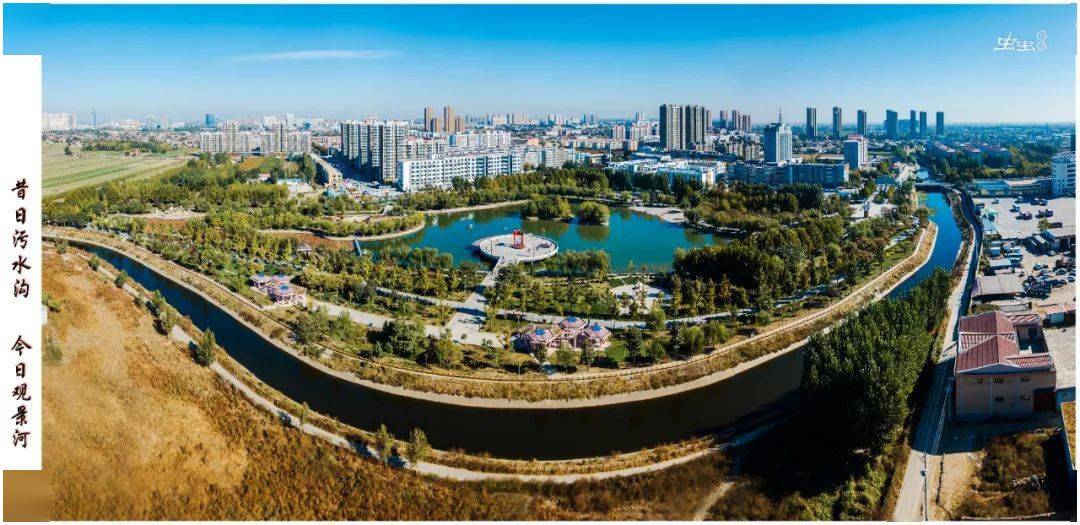 你好我是宁晋县认识一下