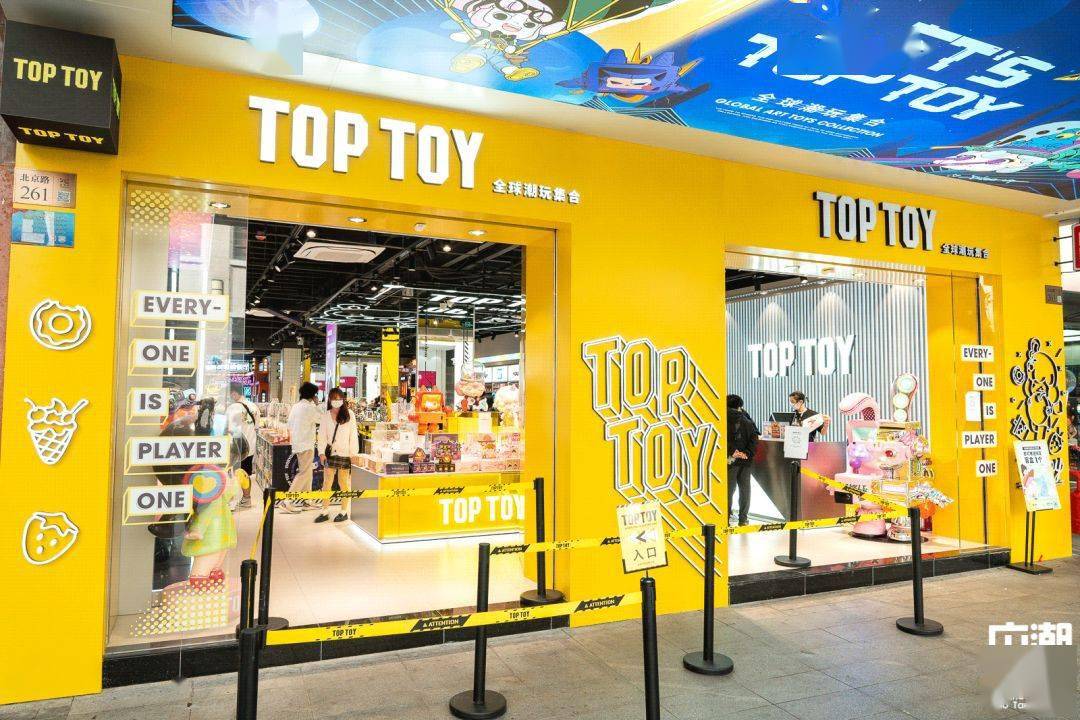 北京路超大双层潮玩梦工厂1天逛不完