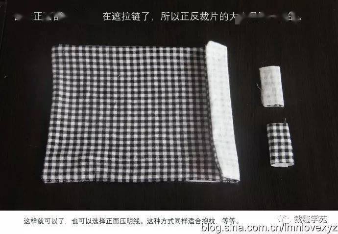 做被套拉锁怎么做 0e145317d4364819b76daef727cc174f.jpeg
