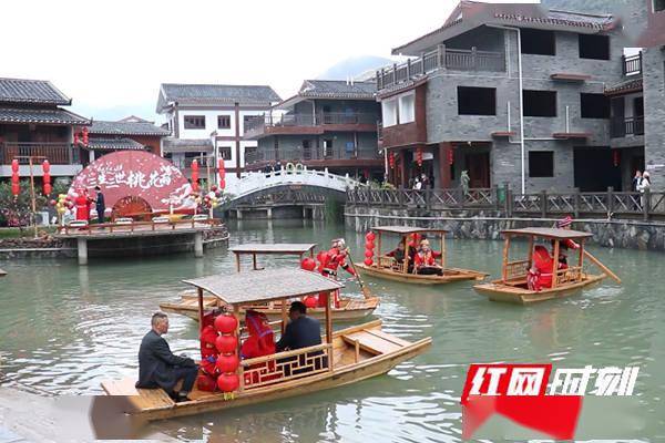 主题|江华水口镇举行“爱在小镇，缘定三生”旅游主题活动