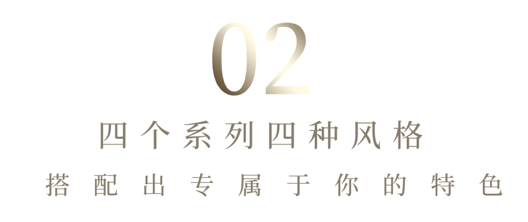 系列深圳「海王」扎堆的地方，让你“欲”罢不能~