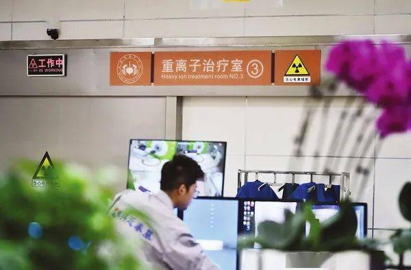 放疗|“重器”探秘