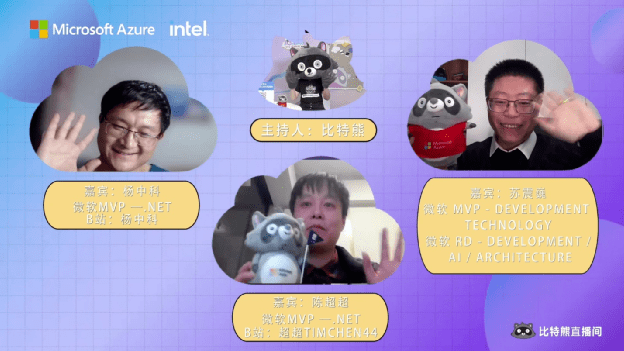 【微软比特熊故事汇】11月英雄故事：理想在现实中闪光，感恩技术让我们相聚