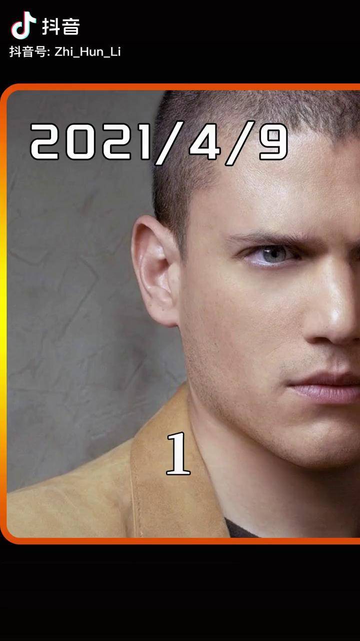 宅家dou剧场美剧影视解说重温经典美剧越狱