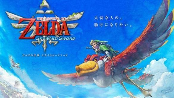 wii版本怎么看