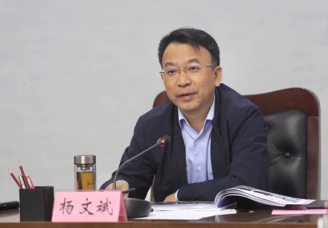 文斌市长在听取第十六届省运会项目推进情况汇报时指出:提升城市品质