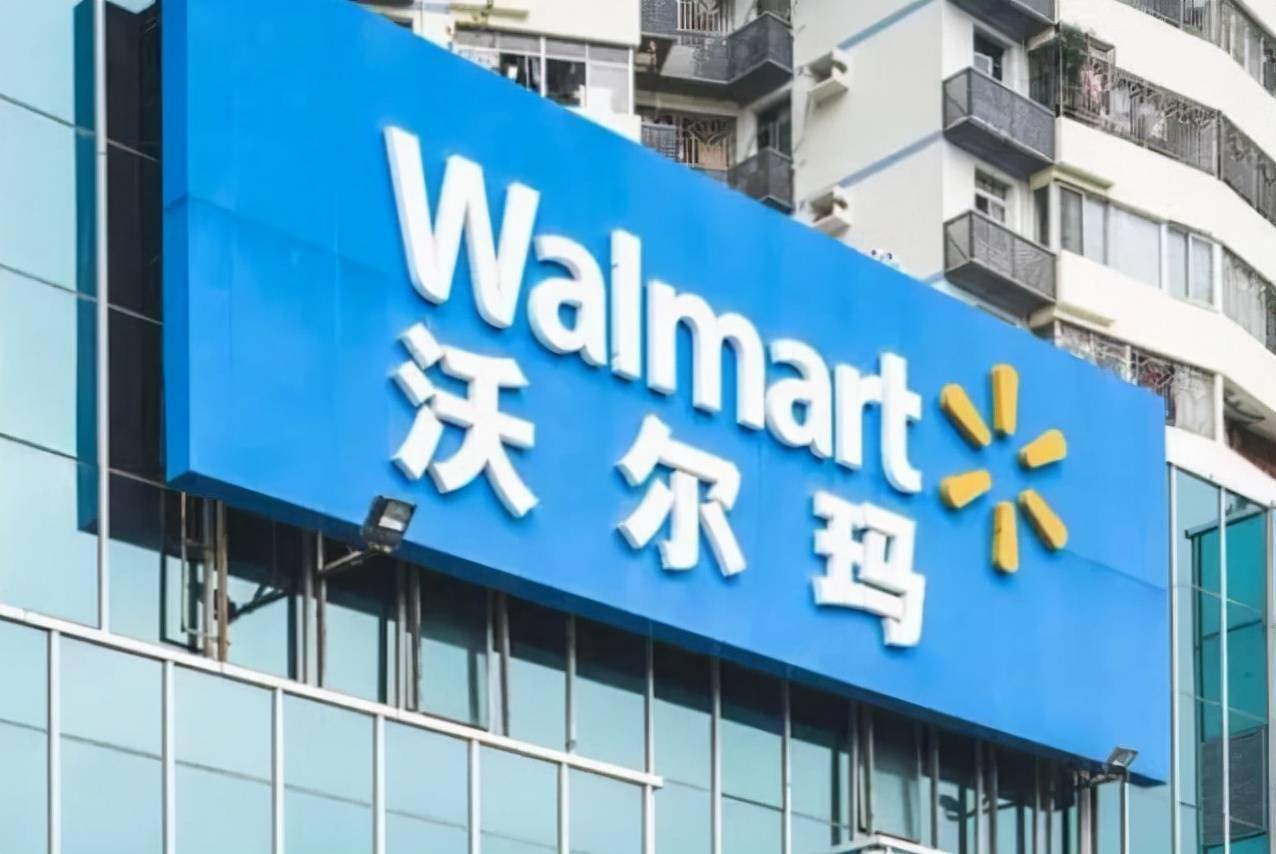 作为中国内地第一家沃尔玛超市,它承载了太多人的回忆