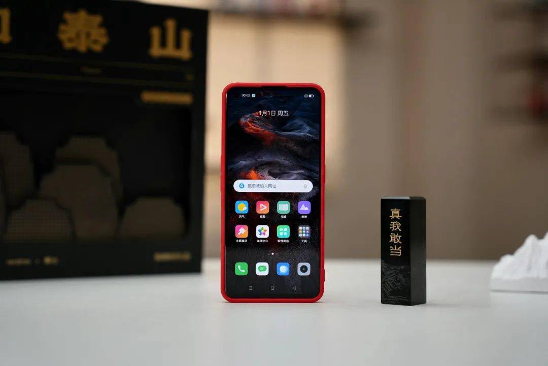 【新机】GTNeo2发布泰山联名限定版 同套模组还能这么玩~