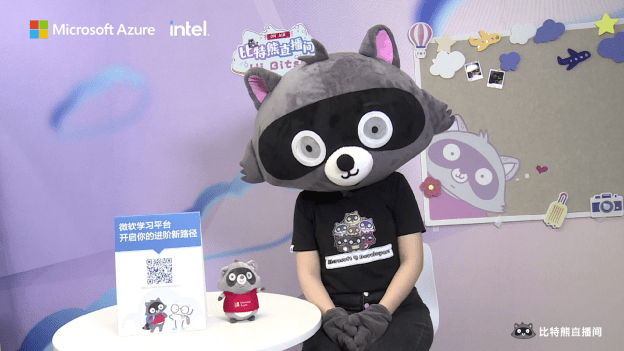 【微软比特熊故事汇】11月英雄故事：理想在现实中闪光，感恩技术让我们相聚