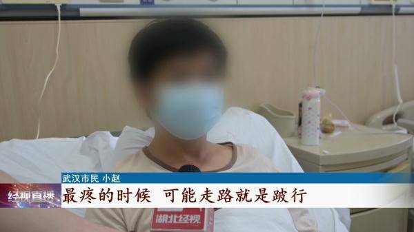 股骨头|27岁小伙长期喝它，股骨头竟成黑色！很多人都爱喝！