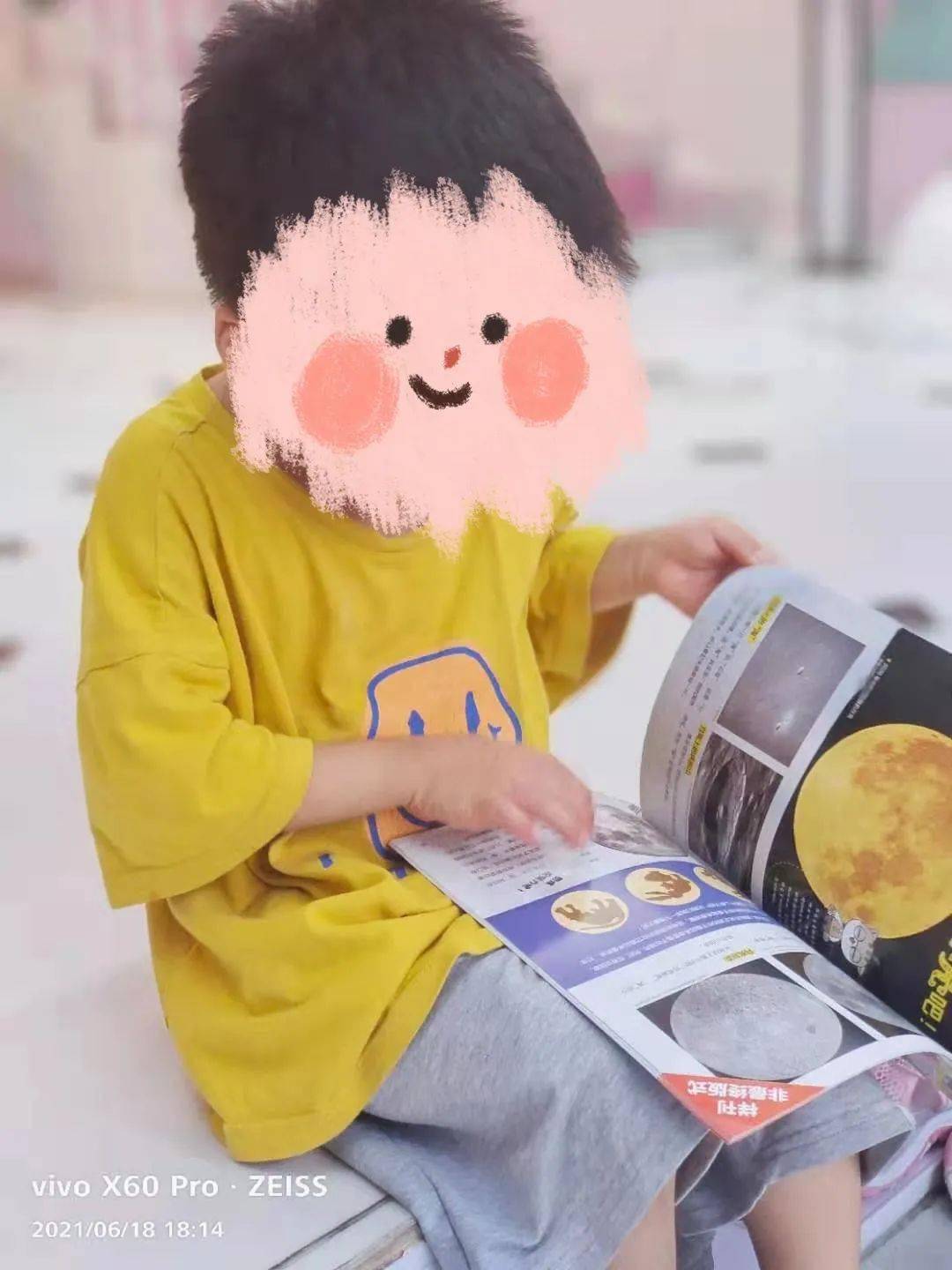 中国陪伴小学生成长, 开启自主阅读, 这本杂志令孩子爱不释手